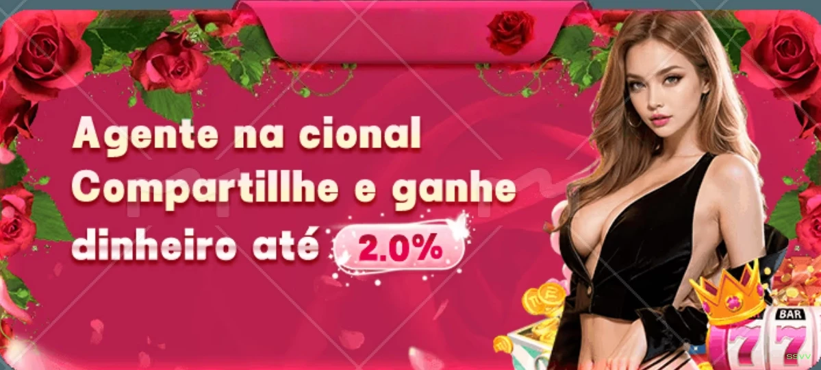 ssvv